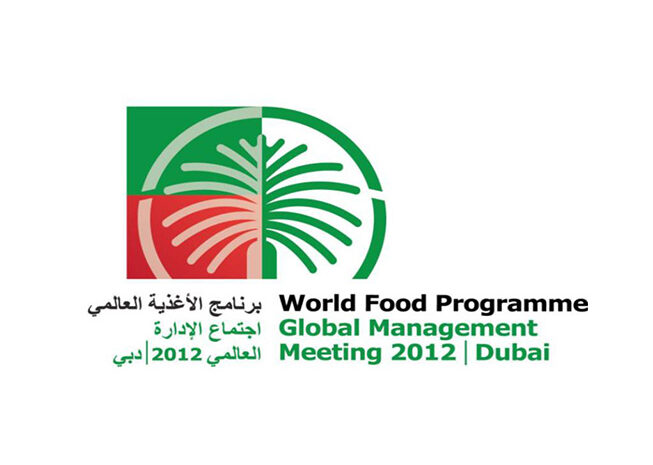 Dubai to host Global Management meeting of UN World Food Programme