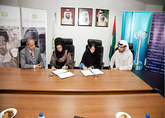 IHC Sponsors the “Arab Humanitarian Journalism Award”